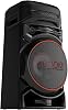 LG Electronics XBOOM Bluetooth Speaker, Party with Powerful Sound, Bluetooth Karaoke Speaker, RNC5