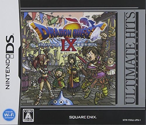 Dragon Quest Ix Hoshizora No Mamoribito Ultimate Hits Japan Import By Square Enix Amazon Es Videojuegos