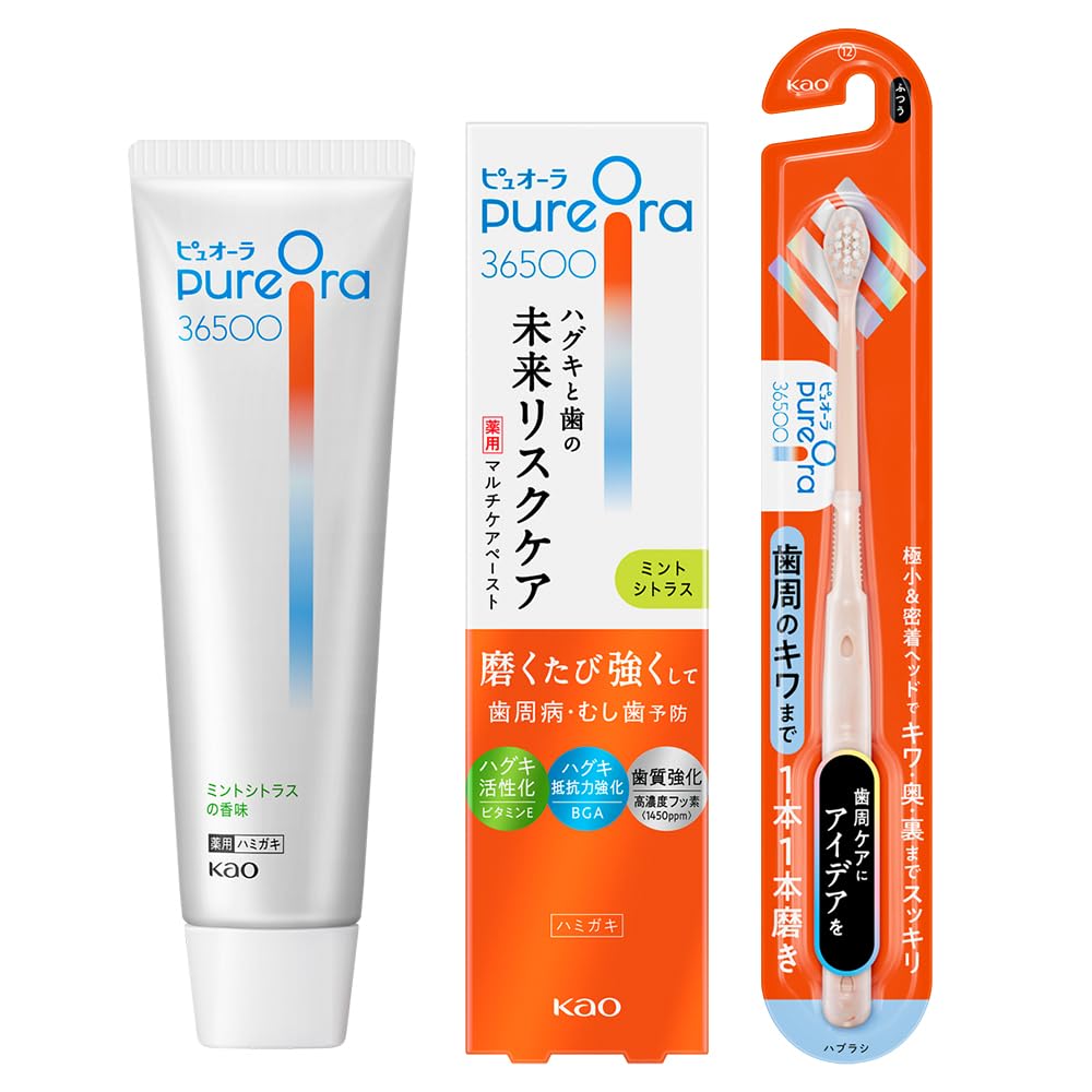 Amazon | ピュオーラ PureOra 36500 薬用マルチケアペーストハミガキ