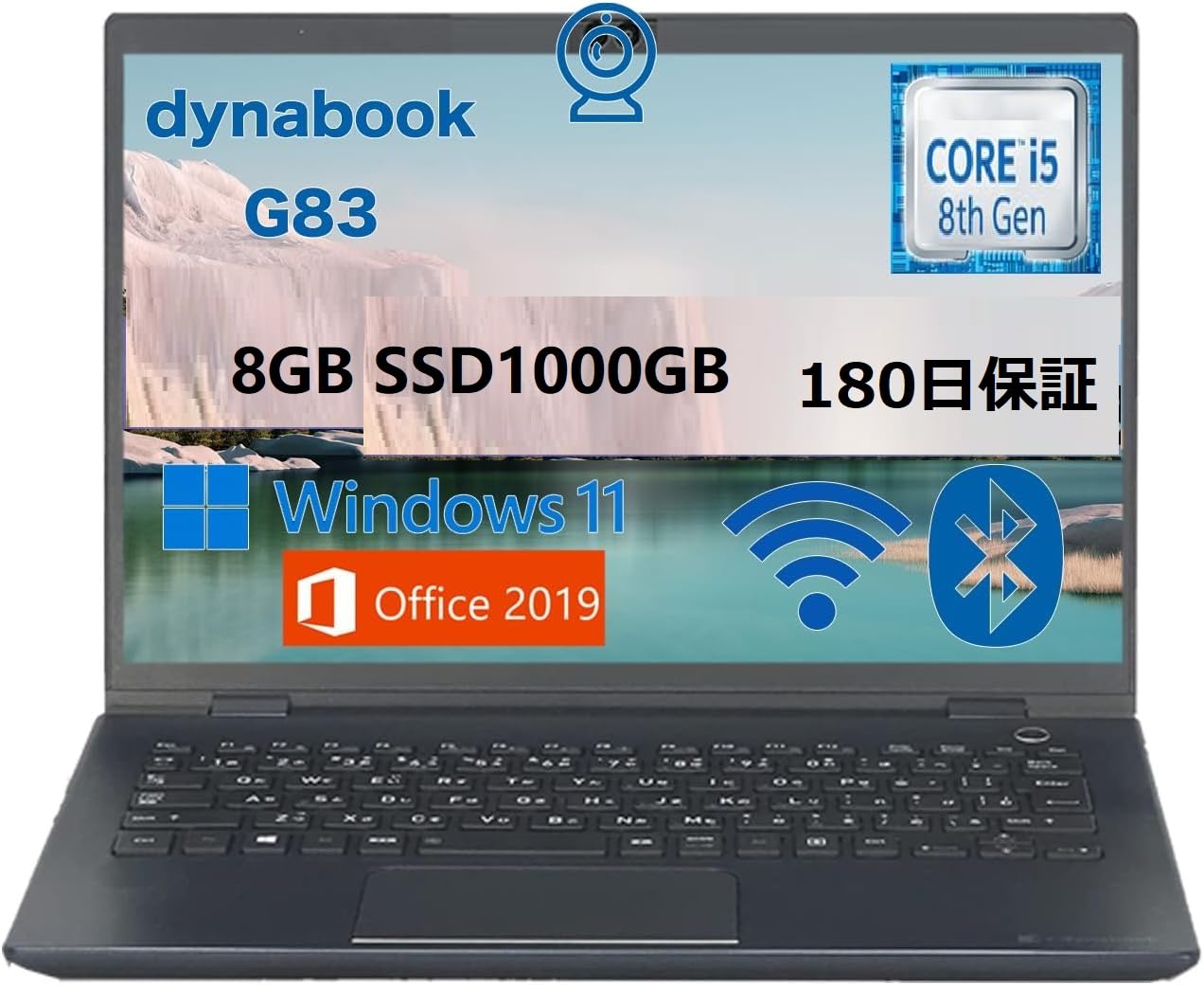 Amazon.co.jp: dynabook G83 13.3-inch FHD 1920x1080 8th Generation