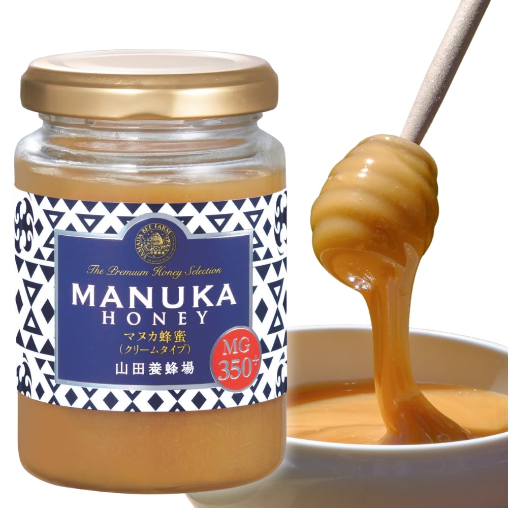 Amazon.co.jp: 山田養蜂場 マヌカ蜂蜜 MG350+ クリームタイプ 100g 蜂