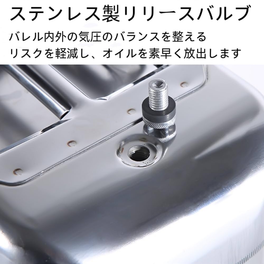 ガソリン携行缶　燃料タンク　ステンレス　10Ｌ　キャンプ　ドライブ　アウトドア ガソリン携行缶 燃料タンク ステンレス 10L キャンプ ドライブ