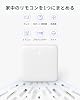 Echo Show 5 3rd Generation Cloud Blue + SwitchBot Smart Remote Control, Hub Mini Includes Temperature and Humidity Sensor, Matter Compatible Version