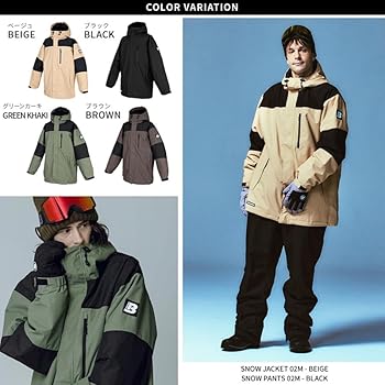 Amazon.co.jp: [BOARDEE] ゆうちゃみ スノボウェア メンズ