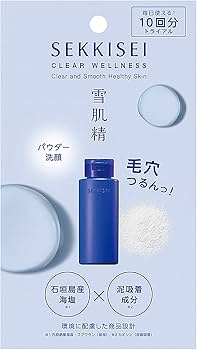 Haru☆新品未開封　雪肌精クリアウェルネスウォッシュキット10個 Haru☆新品未開封 雪肌精クリアウェルネスウォッシュキット10個 Haru