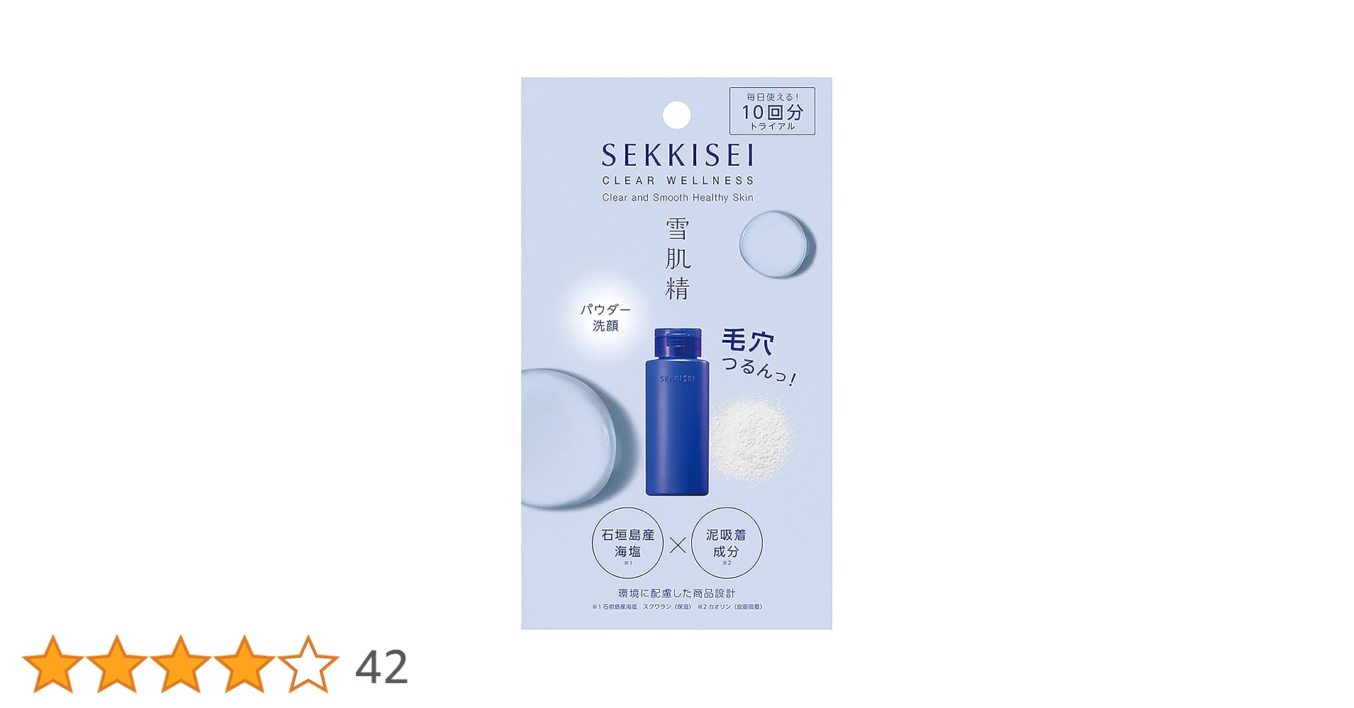 61BxQxAS-JL.jpg_BO30,255,255,