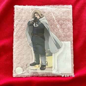 ゴールデンカムイ あにばーさる アクリルスタンド キーホルダー 尾形 3点セット ゴールデンカムイ あにばーさる アクリルスタンド キーホルダー