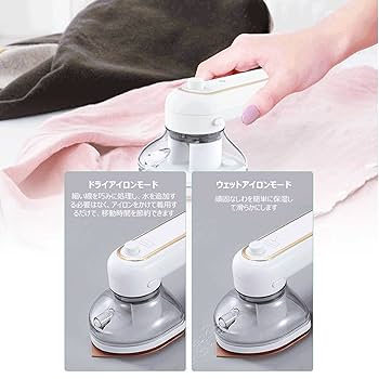 Amazon | 【2023新登場】30S間予熱 アイロン コードレス