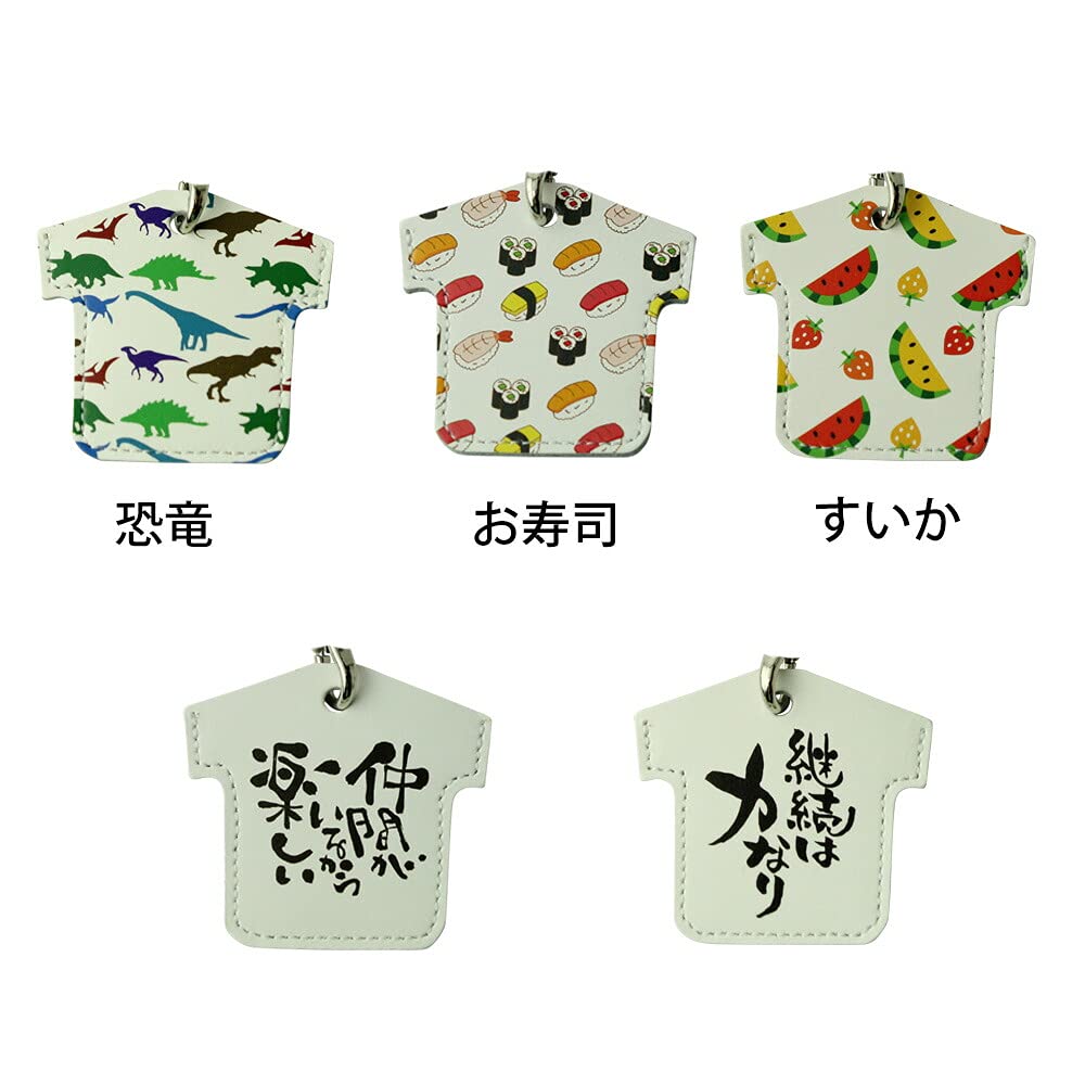 コイン 型 edy ケース (89) 사진