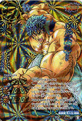 Amazon.co.jp: ミラクルバトルカｰドダス(ミラバト) Jヒーロー