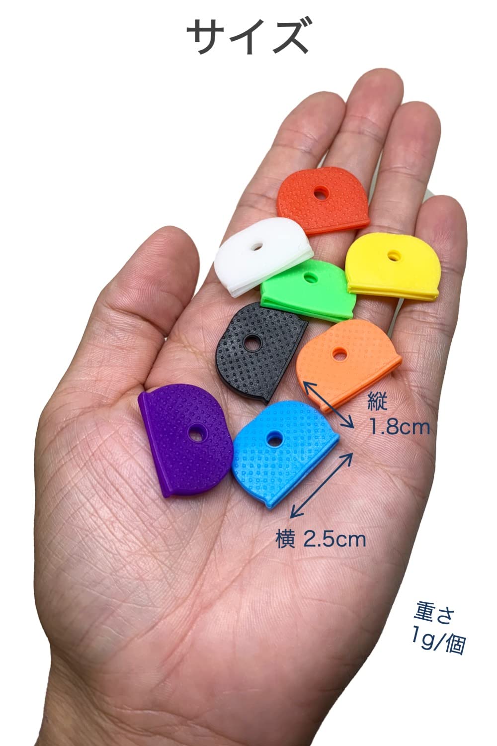 Amazon | wumio シリコン キーカバー 8色セット キーキャップ 色