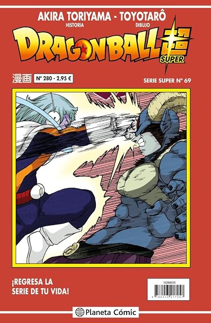 Portada de Dragon Ball Serie Roja nº 280