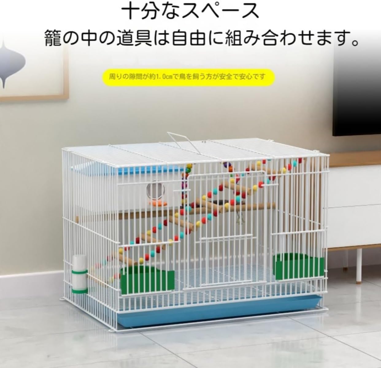 Amazon | 【Vofuxo】大型組立式鳥かご ステンレス製 掃除便利 中小型鳥