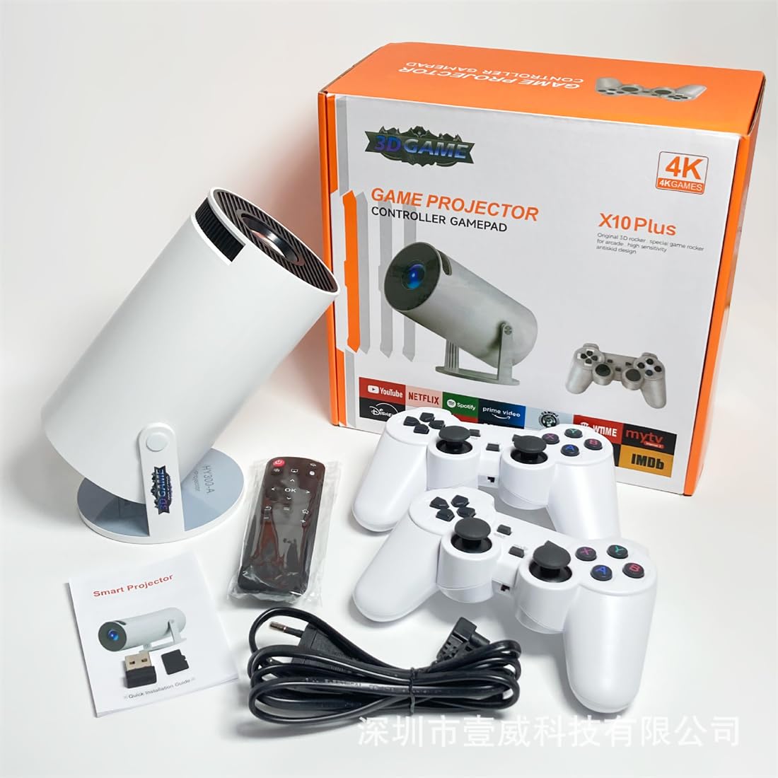 X10 Plus projektor do gier retro 4K, domowa konsola do gier wideo retro z 2 kontrolerami bezprzewodowymi, wyjście HDMI, WiFi