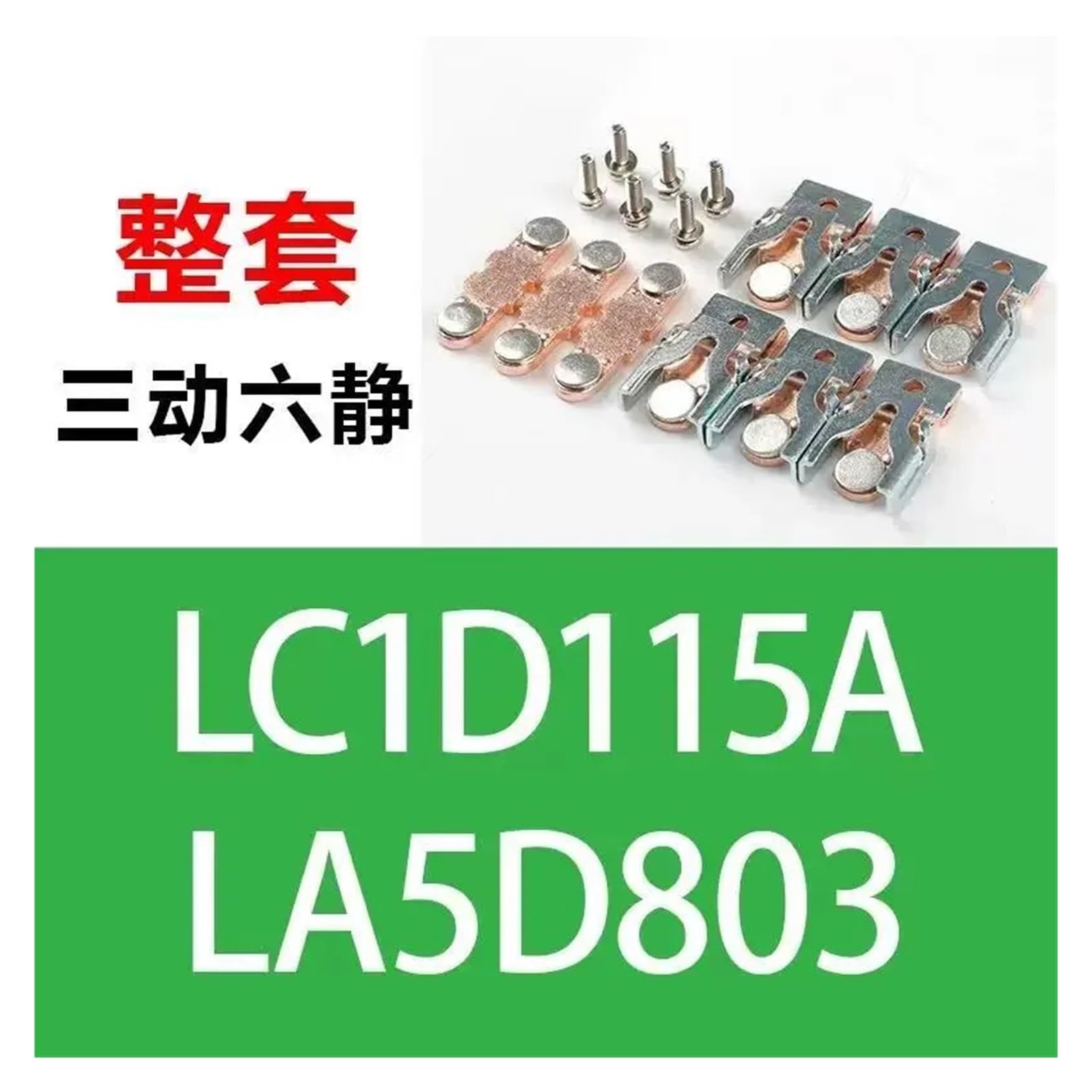 Accesorios for contactores Lc1D115 Lc1D150 Lc1D170 Contactos Contactos Contactos Principales auxiliares Un Juego 3 Móviles 6 Estacionarios La5D803(Lc1D115)