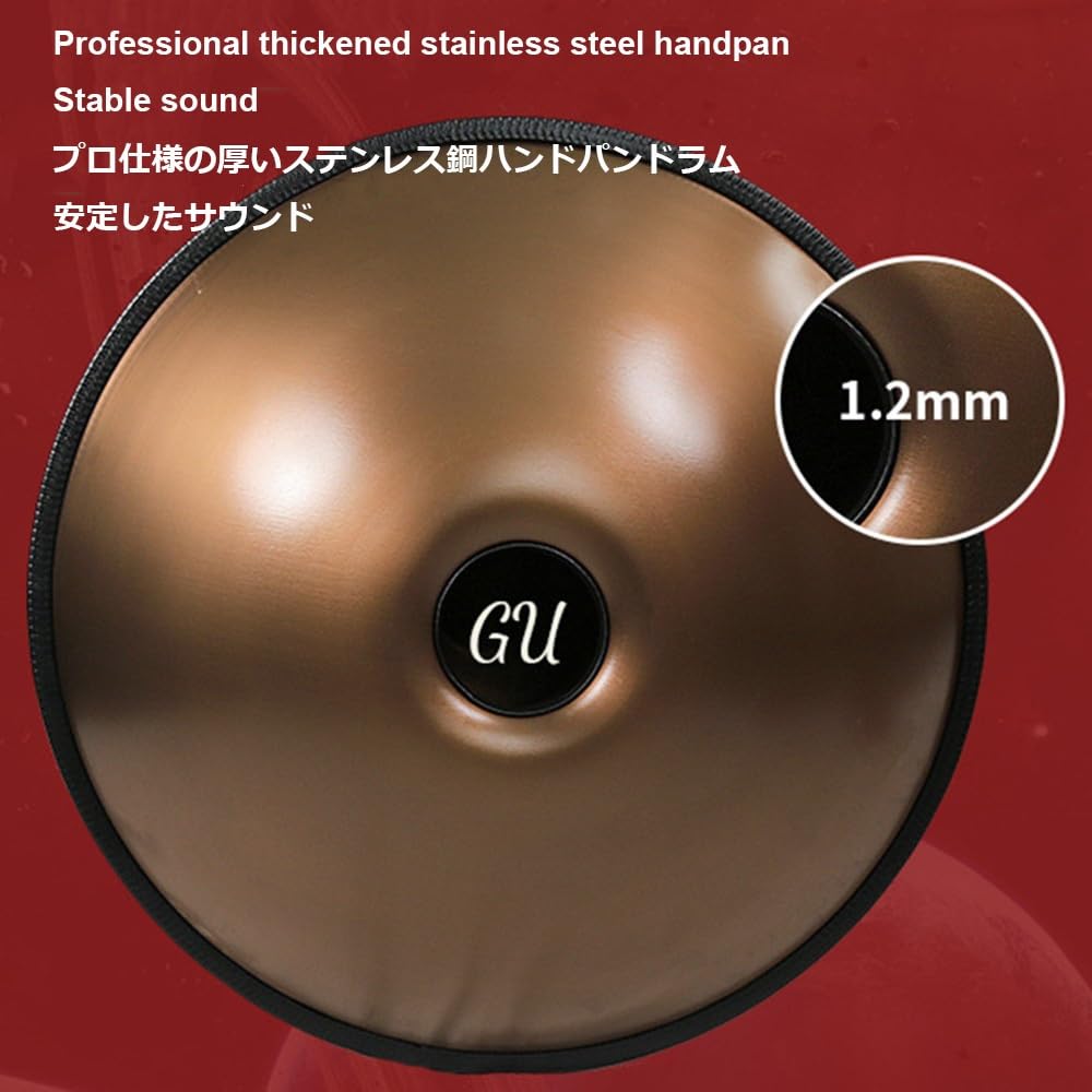 Handtrommel, Handpan-Drum-Instrument In D-Moll 9/10/12 Noten 56cm Stahl-Handpan-Trommel Mit Handpan Tasche, 2 Schlägeln Und Handtrommelständer (Color : Gold - 9 Notes, Size : 440hz)