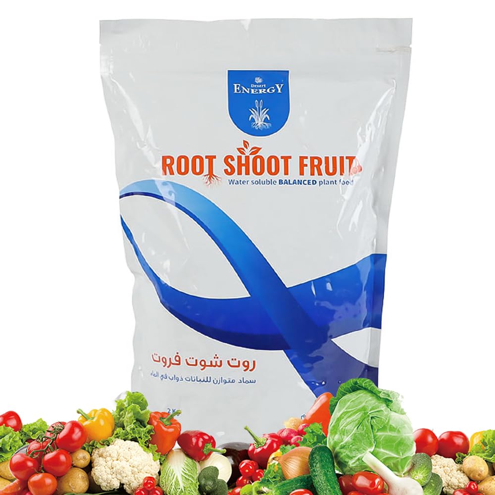 Norus Leaf Foliar Fertilizer Chelated Trace Elements 2 KG Pack (20-20-20+1MgO+TE)/ BASF/No 1 ferilizer/GROWTH/GREEN LEAVES/FRUITS