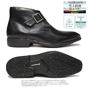 Amazon | [ムーンスター] 防水ブーツ モンクストラップ 本革