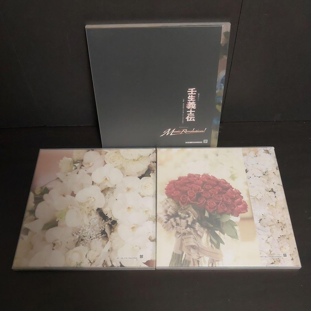 Amazon.co.jp: 望海風斗 写真集 3冊 セット ケース : Toys & Games 