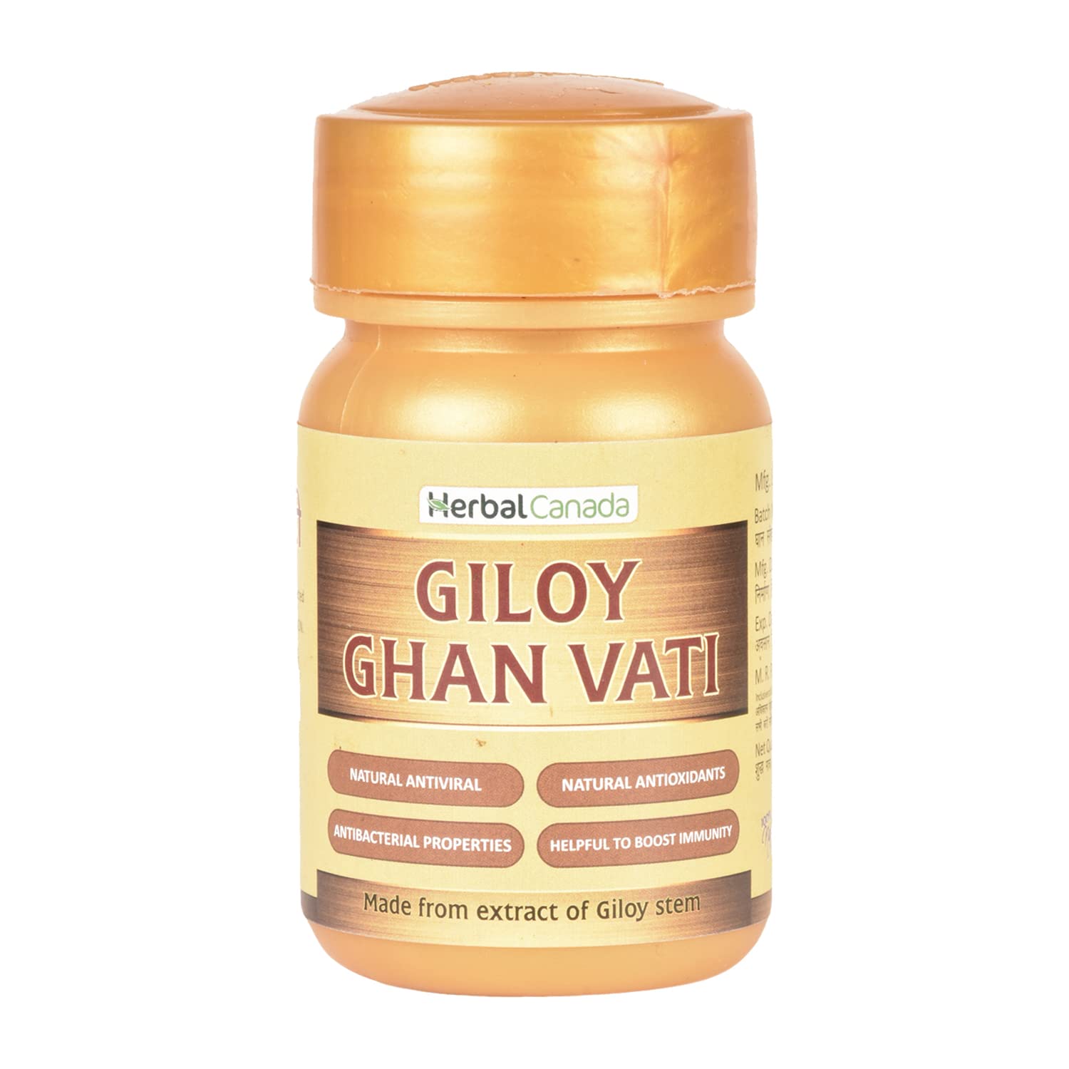 Giloy Ghan Vati 100 Tablet (Pack of 4= 400T) (B099QY4WHC) Amazon Price History, Amazon Price Tracker