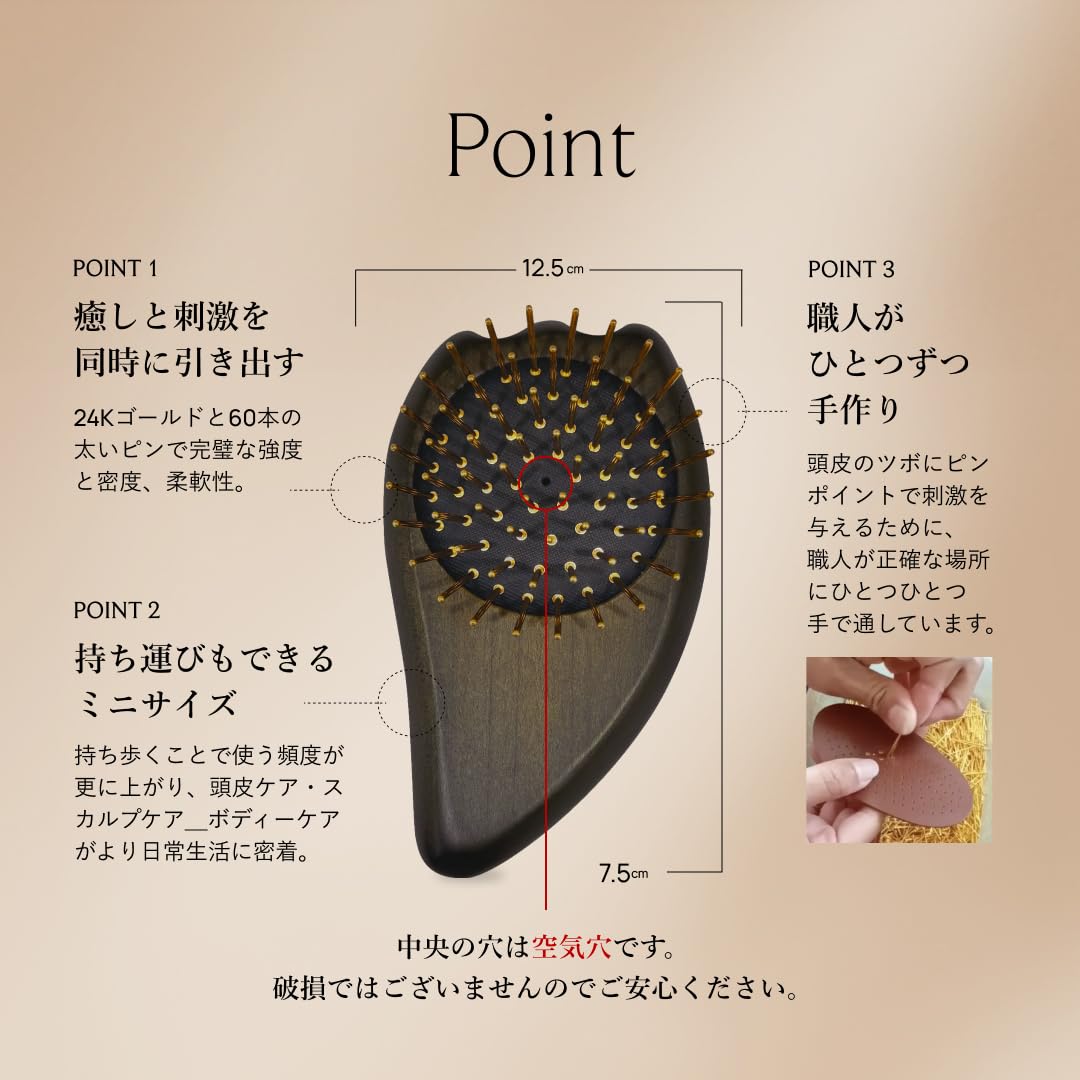 Amazon.co.jp: スノーフォックス プレミアム FOXカッサ ヘアブラシ