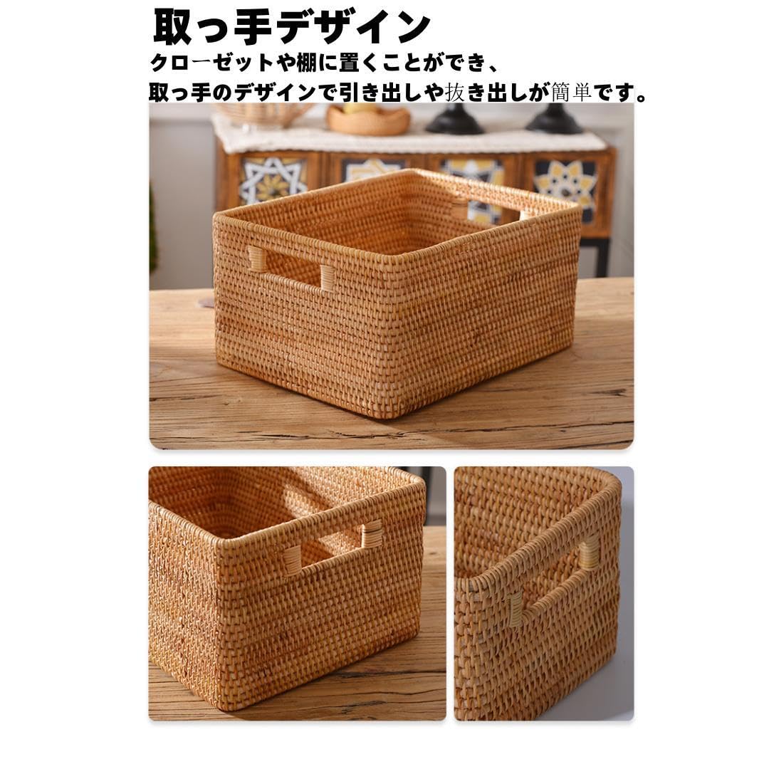 手作り秋藤箱収納純超大箱四角い藤編み旅行かご京野奈伊出品h Amazon.co.jp: TAKEY藤編み収納かご 藤編収納箱 編み物整理ロッカー