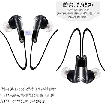 Amazon | [最新の改良モデル] Anker Soundcore Liberty 4 ケース