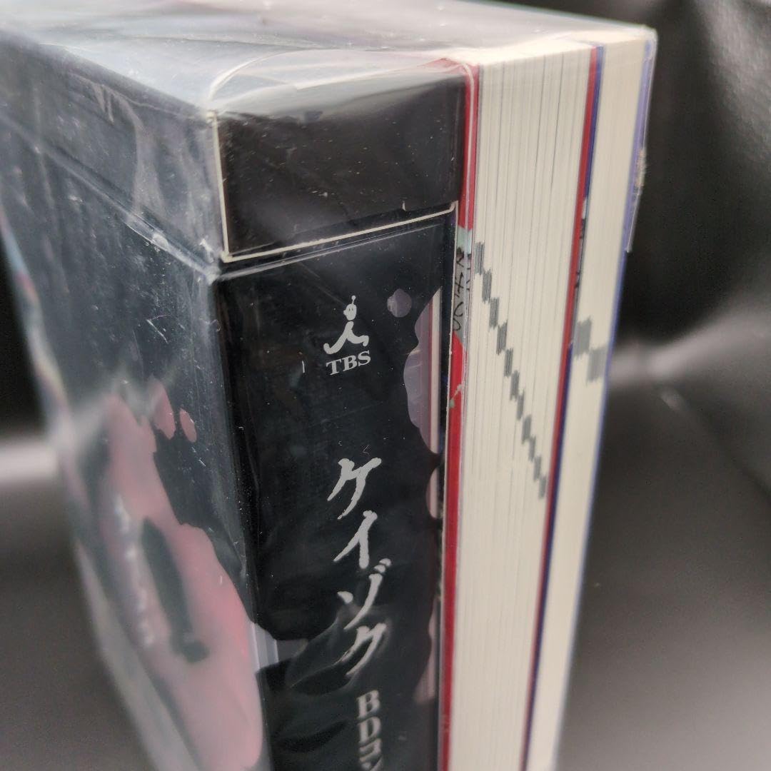 Amazon.co.jp: ケイゾク Blu-ray コンプリートBOX〈初回生産限定・7枚