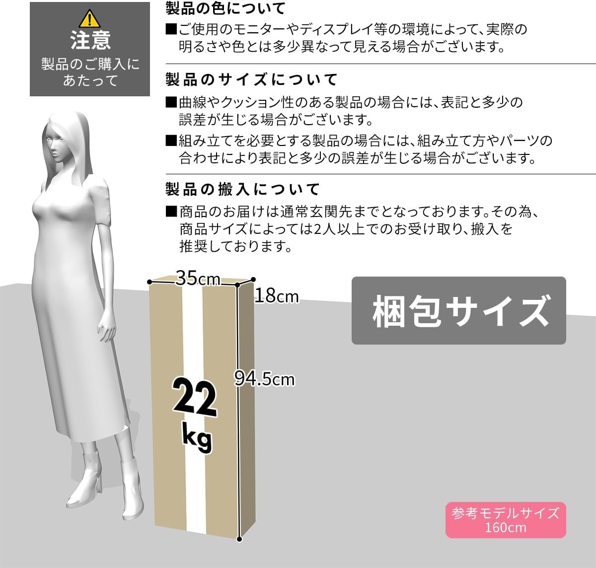 【新品・未使用】　キャビネット　オープンラック　チェスト　飾り棚 Amazon.co.jp: 壁面収納 キャビネット オープンラック 幅44 収納