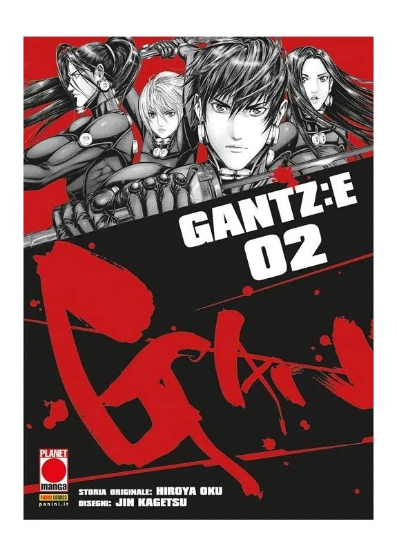  GANTZ:E 2