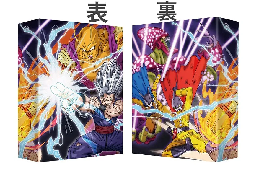 ドラゴンボール超　スーパーヒーロー大量セット Amazon.co.jp: ドラゴンボール超 スーパーヒーロー 限定版（初回