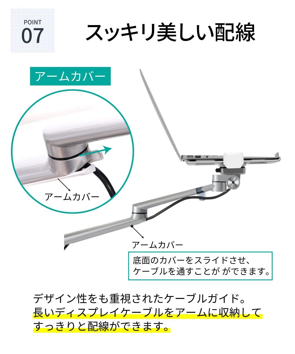Amazon.co.jp: ノートパソコン 自立型 アームスタンド 寝ながらスマホ