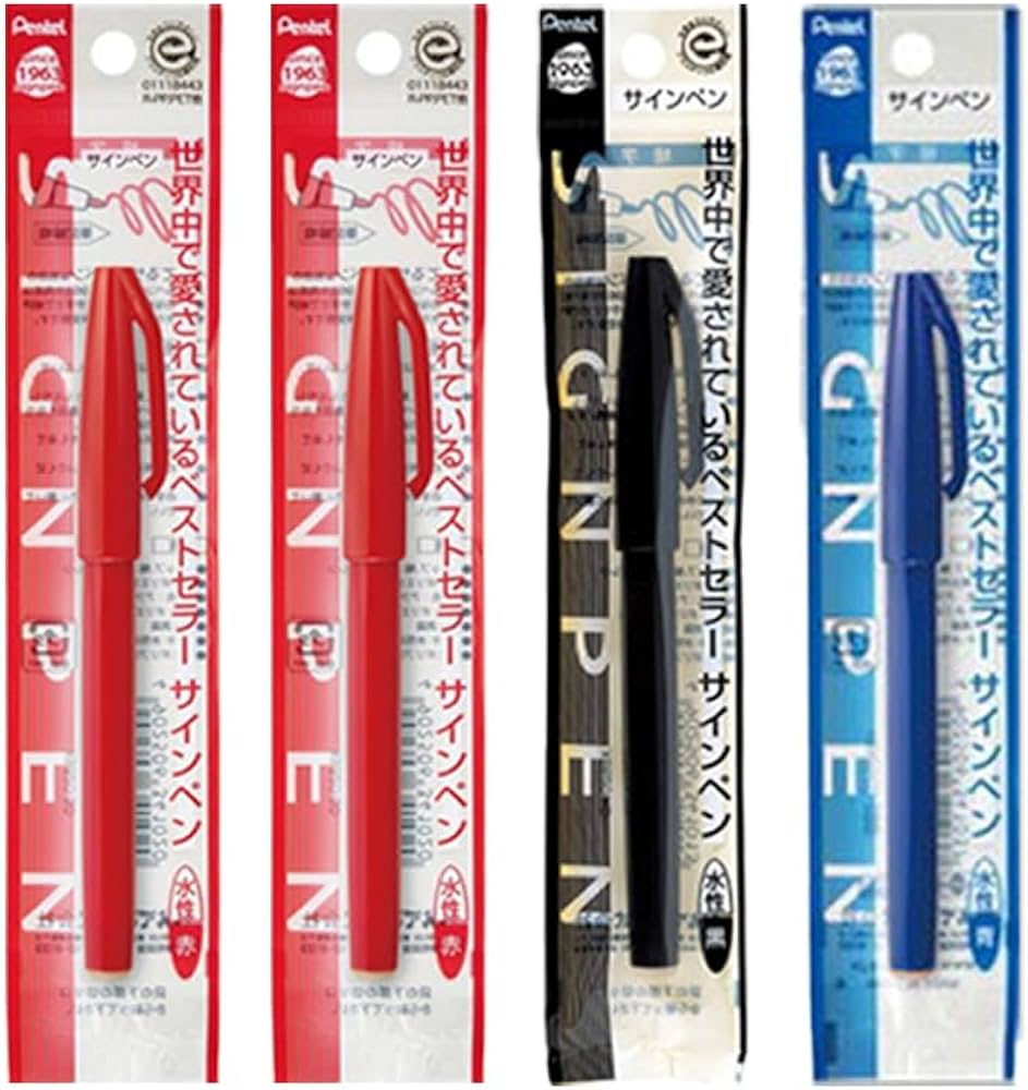 Amazon.co.jp: 【赤2本 黒1本 青1本 計4本セット】サインペン 水性ペン