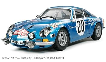 Alpina A110 ノベルティ 61By294sC-L._UF350,350_QL80_.jpg