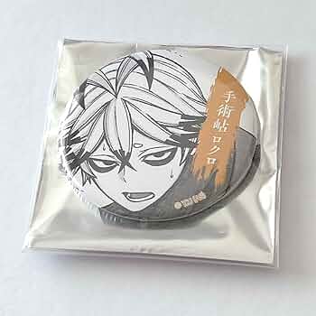 桃源暗鬼 手術岾ロクロ 缶バッジ アクリルキーホルダー 61By5ePdLKL._AC_UF350,