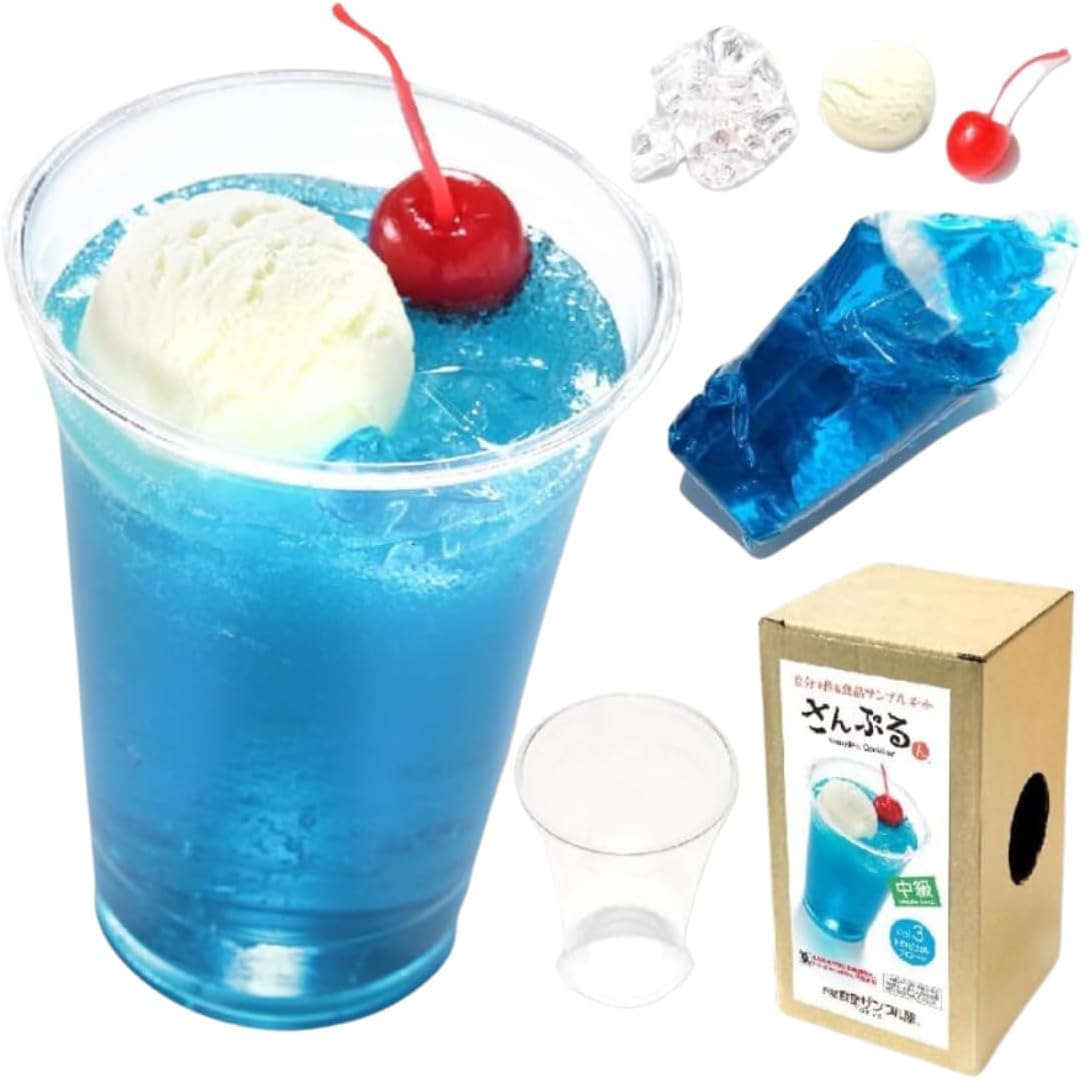Ganso Foods Sample Shop (Official) DIY Food Sample Kit, Drink, Vol.3, Tropical Float, Replica Food, Handmade, DIY Freely Craft : Toys & Games