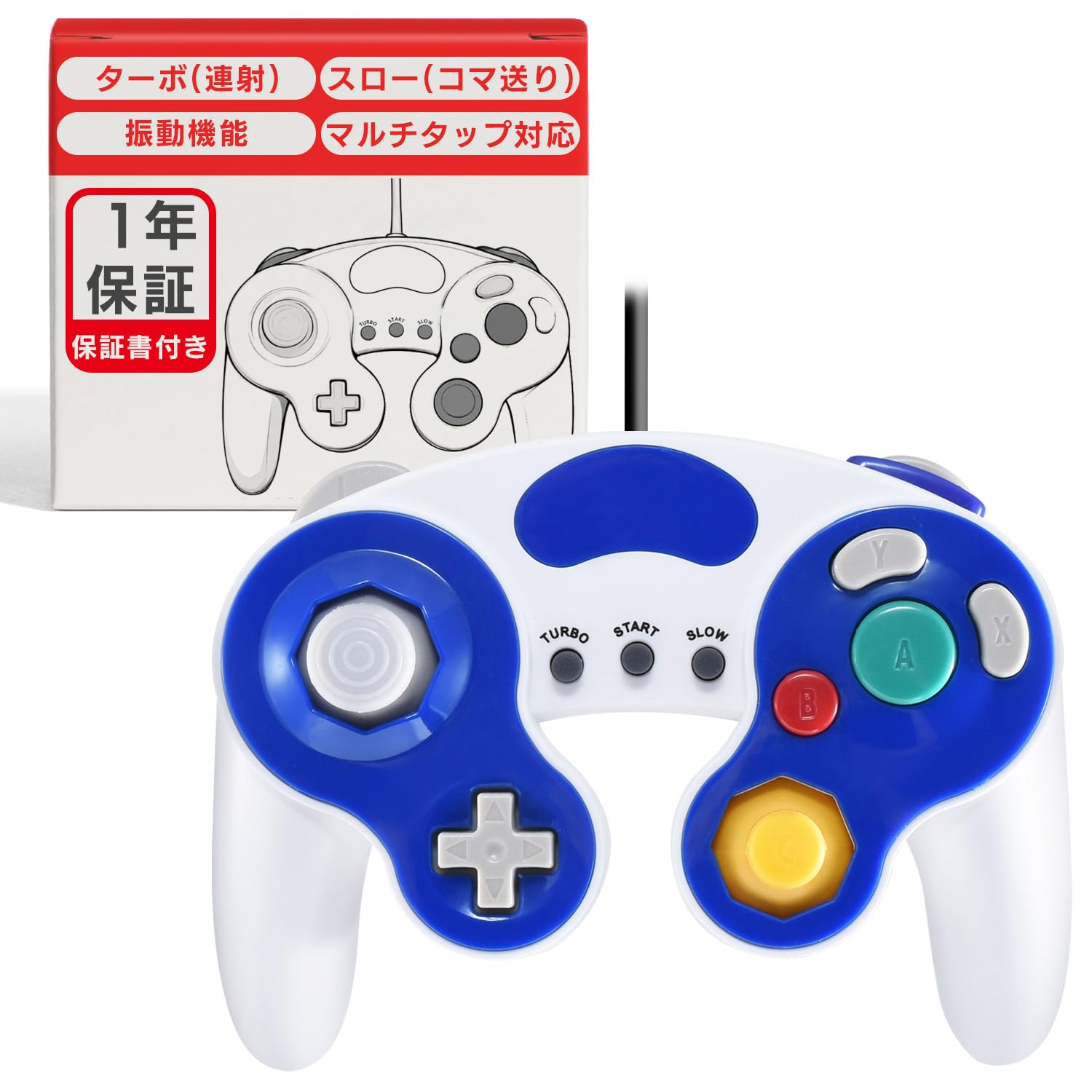 ニンテンドー プレイステーション ゲームキューブ 連射 コントローラー Amazon.co.jp: ゲームキューブコントローラー switchコントローラー