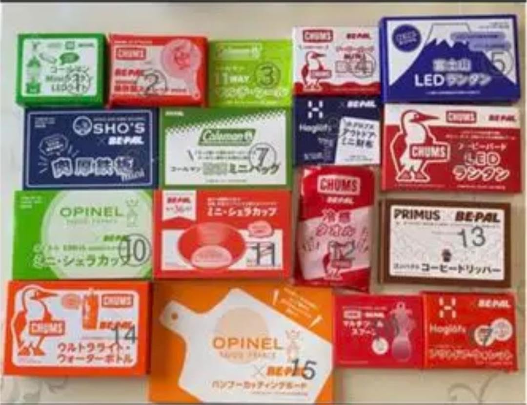 ビーパル ダイム アウトドア用品等27点セット BE-PAL 最新号の ビーパル ダイム アウトドア用品等27点セット BE-PAL 最新号の