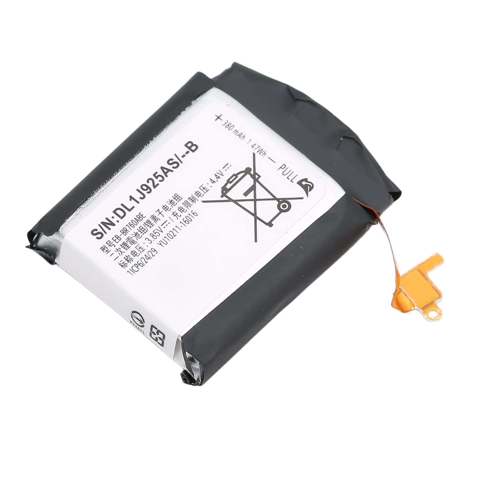 Yoidesu Watch Replacement Battery for Samsung Gear S3 Frontier Classic R770 R760 R765, BR760ABE 3.85V 1.47Wh 380mAh, Smart Watch Lithium Ion Battery with Multi Protections