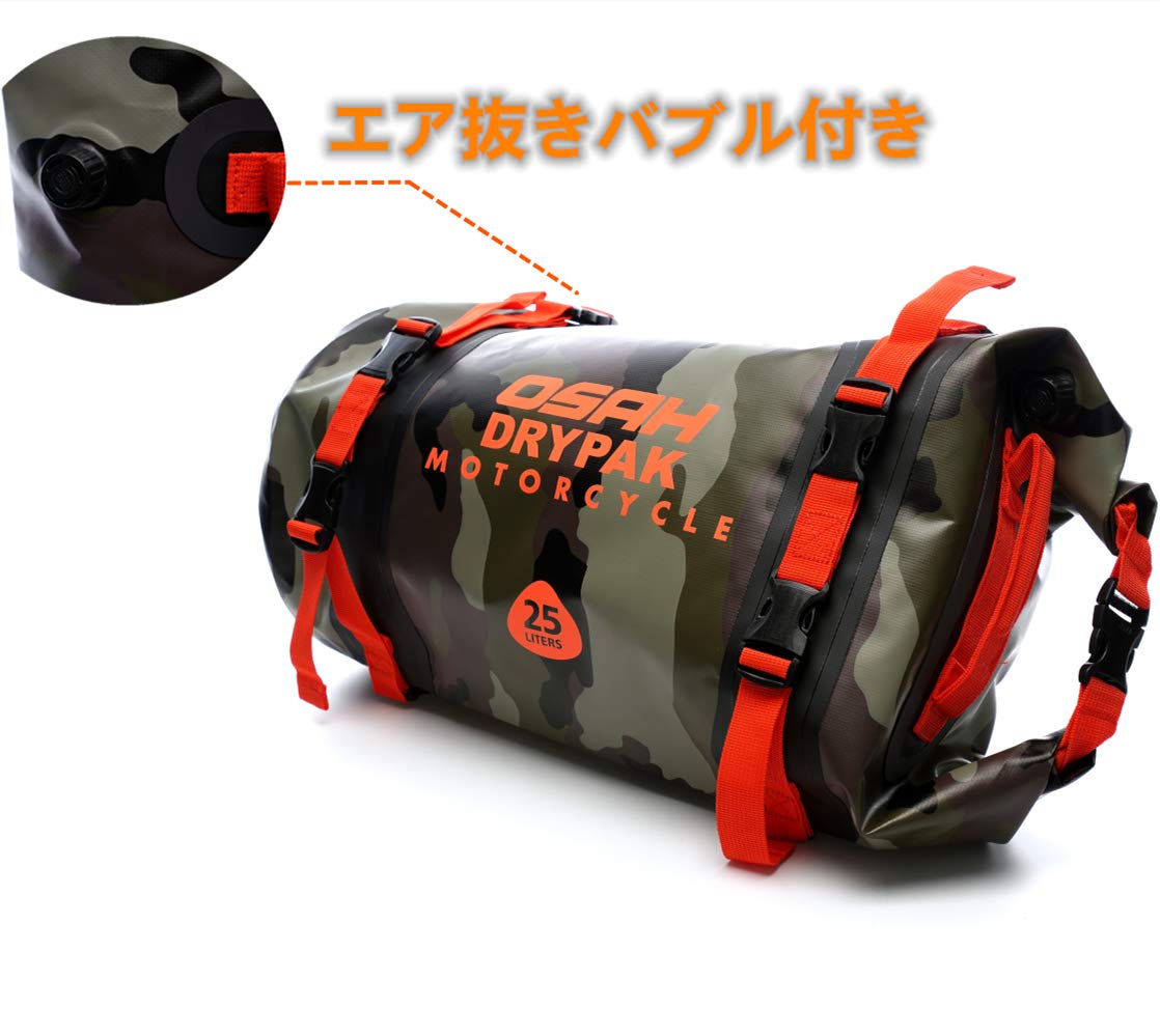 Amazon.co.jp: [IRON JIA'S]バイクシートバッグ ツーリングバッグ