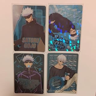 N E O N C O L L E C T I