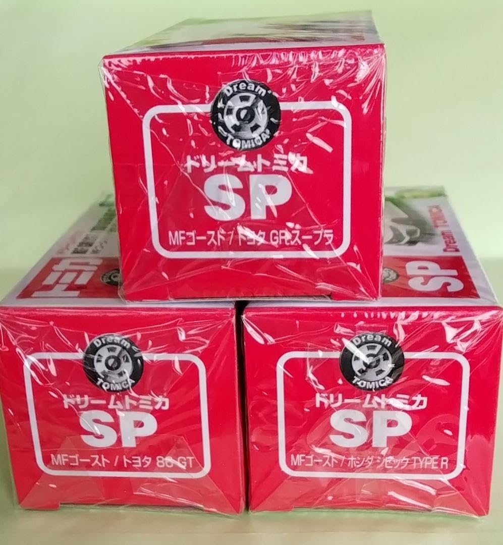 Amazon.co.jp: トミカ ドリームトミカSP MFゴースト 3台セット : おもちゃ