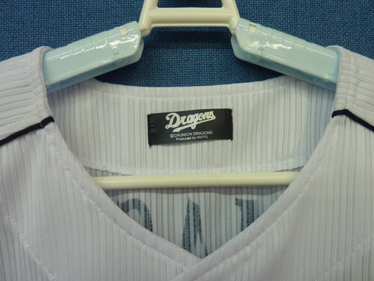 Amazon.co.jp: ユニフォーム野球 中日ドラゴンズ＃7 山崎武司 応援