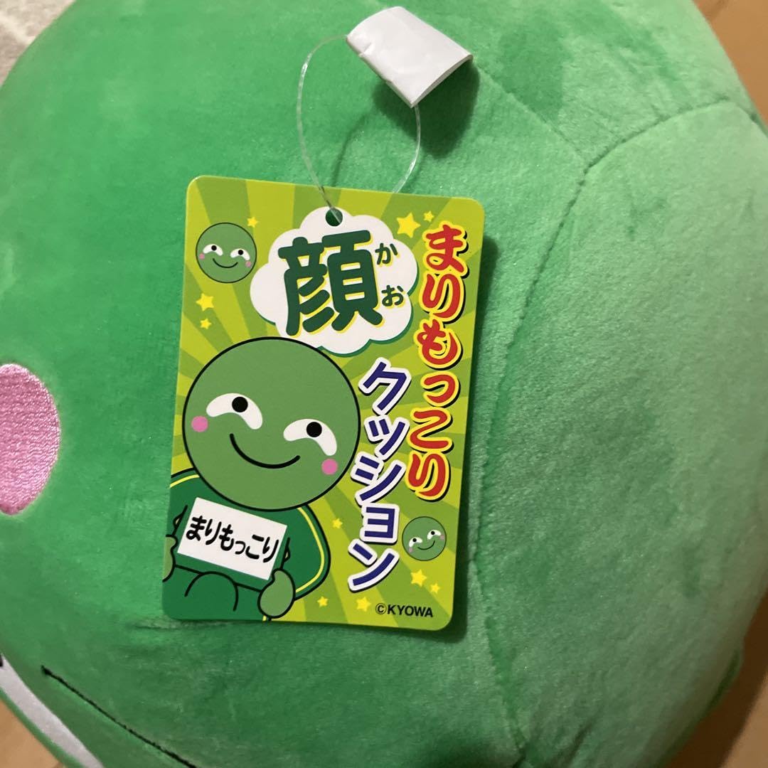 Amazon.co.jp: まりもっこり顔クッション : おもちゃ