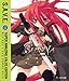 Shakugan no Shana: The Movie [Blu-ray]