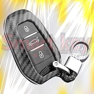 TANGSEN Carbon Fiber + Silicone Smart Key Fob Case Carbon Fiber Cover for Peugeot - Citroen Keyless Remote-غلاف مفتاح ريموت (كفر) من الياف الكاربون لسيارات بيجو و سيتروين سمارت