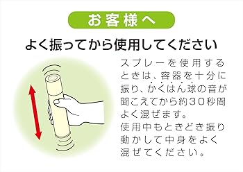 Amazon | アサヒペン カラーアルミスプレー 300ML ツヤ消し黒 ツヤあり