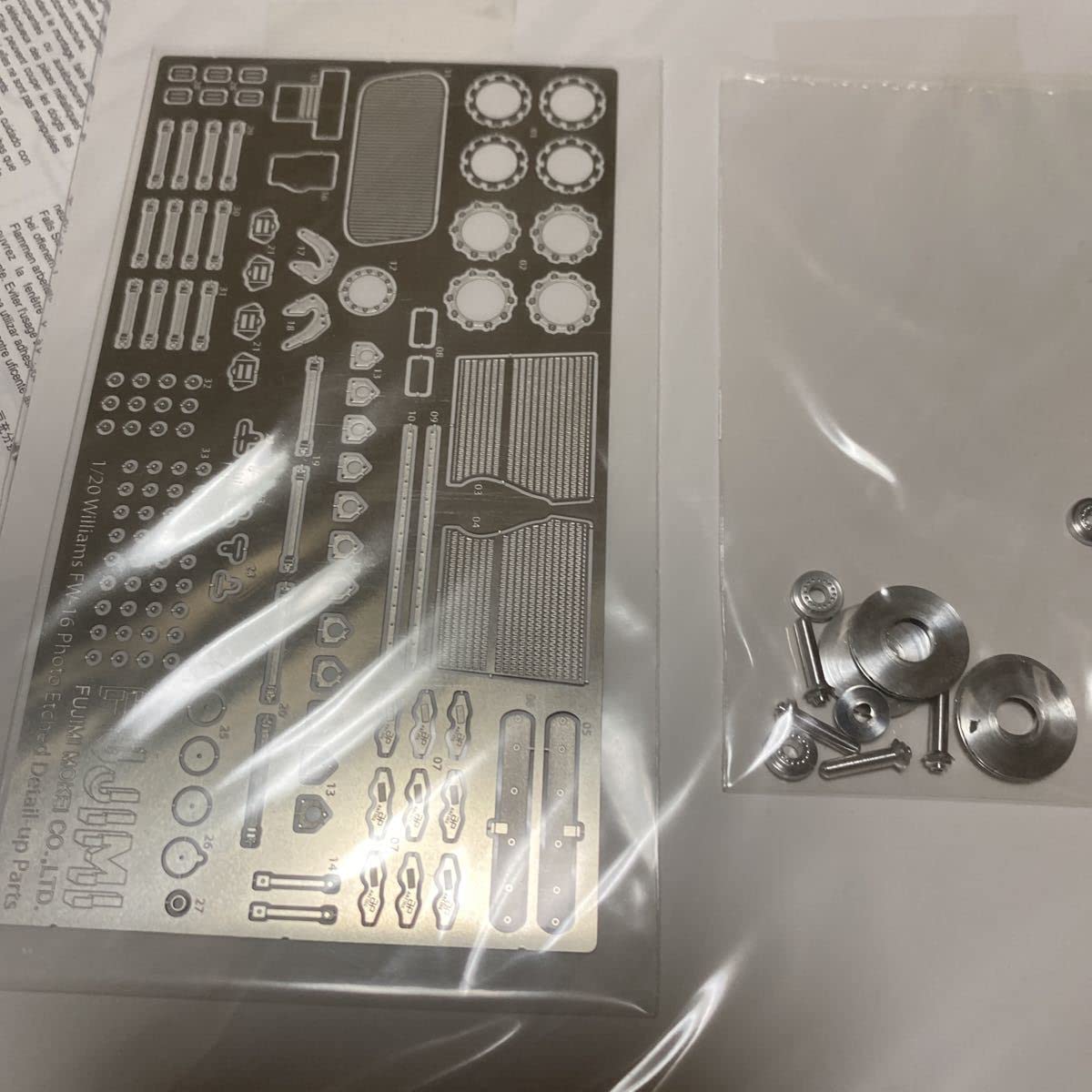 Amazon | ウィリアムズ FW16 1994 サンマリノGP （1/20スケール GP 14