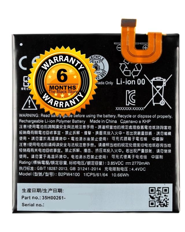Image of Original B2PW4100 Battery Compatible with HTC Google Pixel 1st Genration 2016 Nexus S1