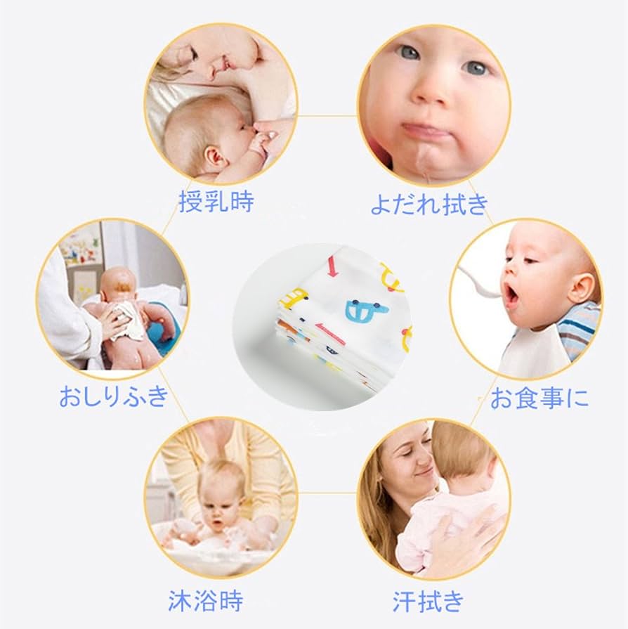 Amazon.co.jp: ガーゼハンカチ ガーゼタオル ベビービブ－ 2層 綿100
